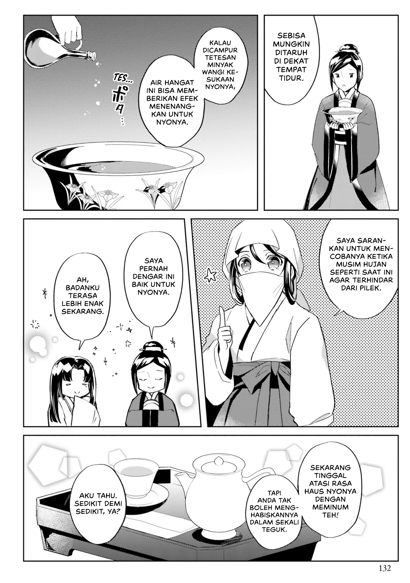 Housekeeper of the Hundred Blossom Palace Chapter 5 - halaman 12