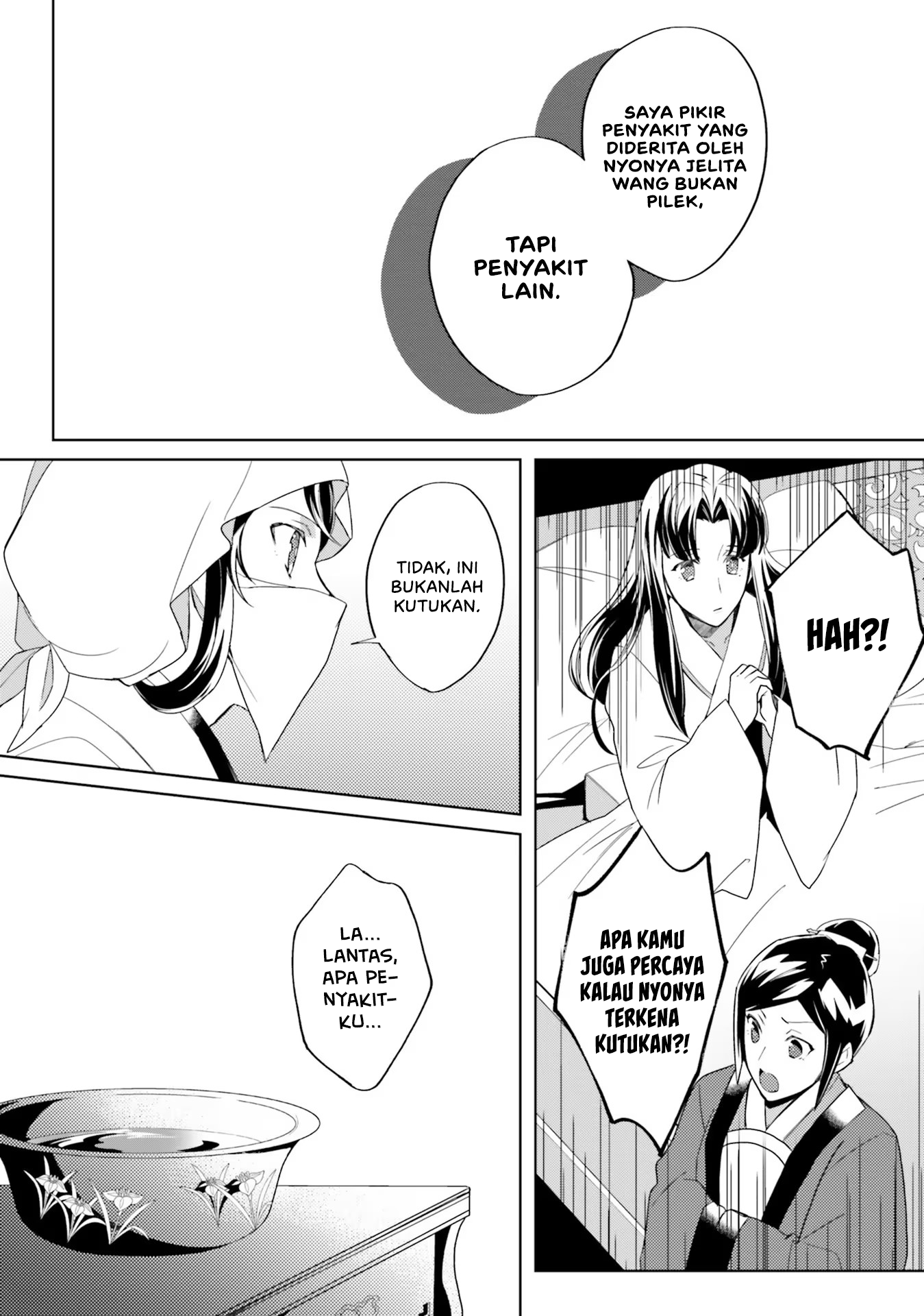 Housekeeper of the Hundred Blossom Palace Chapter 5 - halaman 18