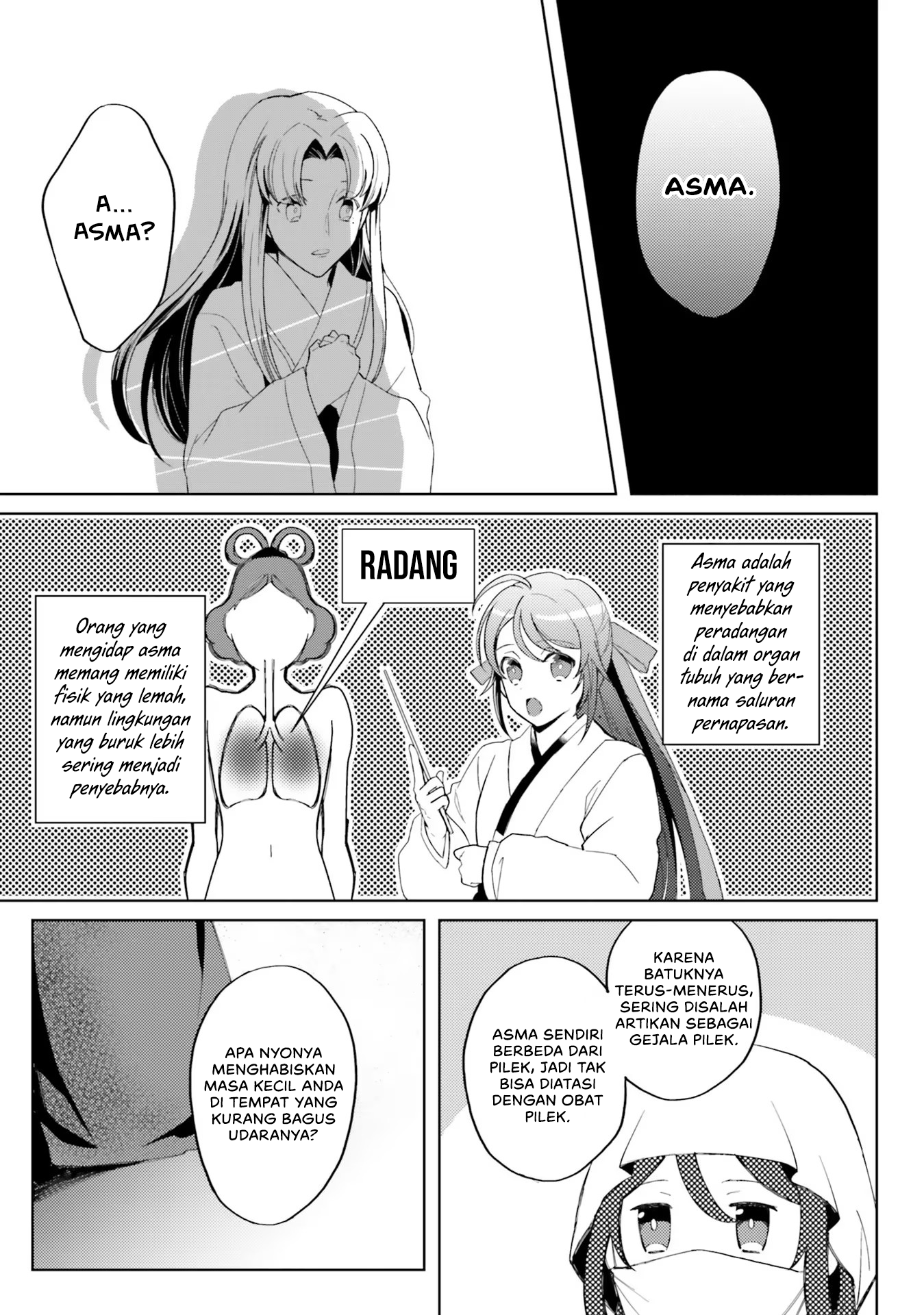 Housekeeper of the Hundred Blossom Palace Chapter 5 - halaman 19