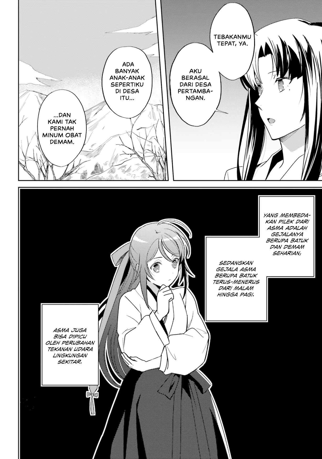Housekeeper of the Hundred Blossom Palace Chapter 5 - halaman 20