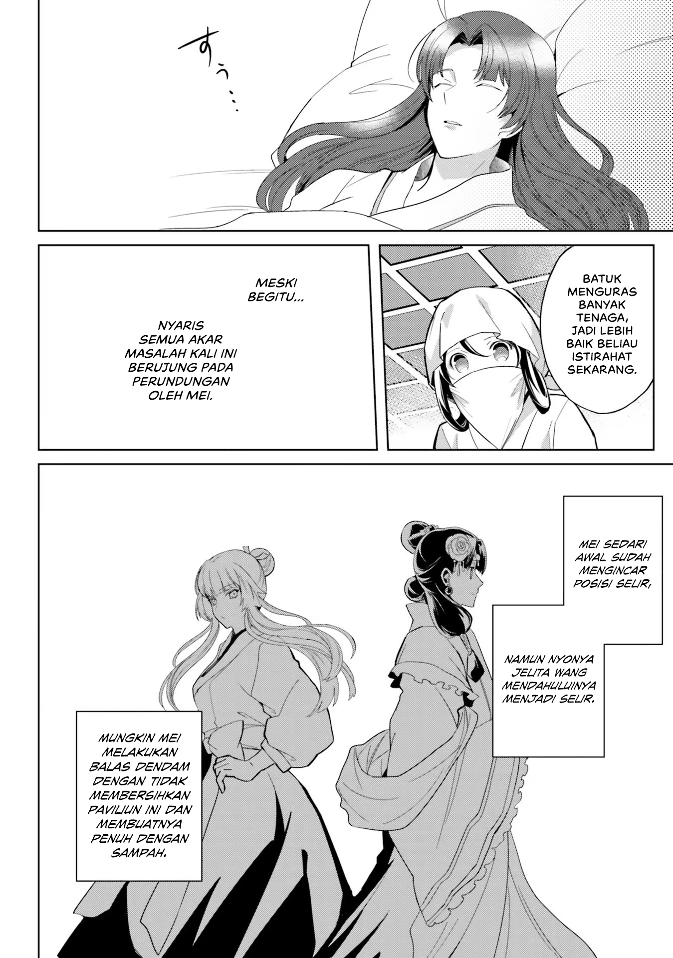 Housekeeper of the Hundred Blossom Palace Chapter 5 - halaman 24