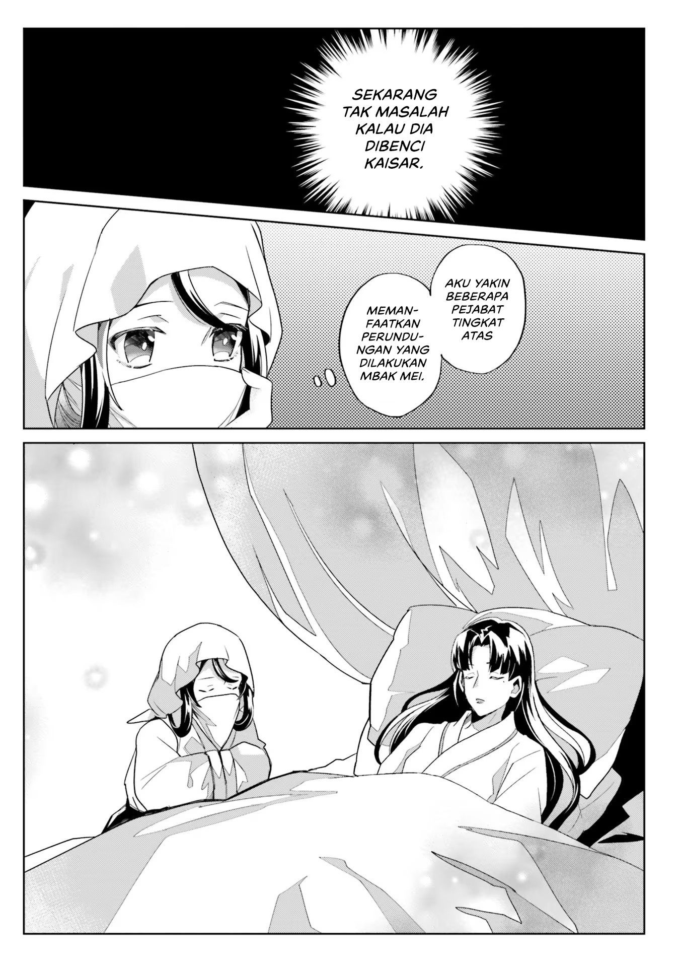 Housekeeper of the Hundred Blossom Palace Chapter 5 - halaman 25