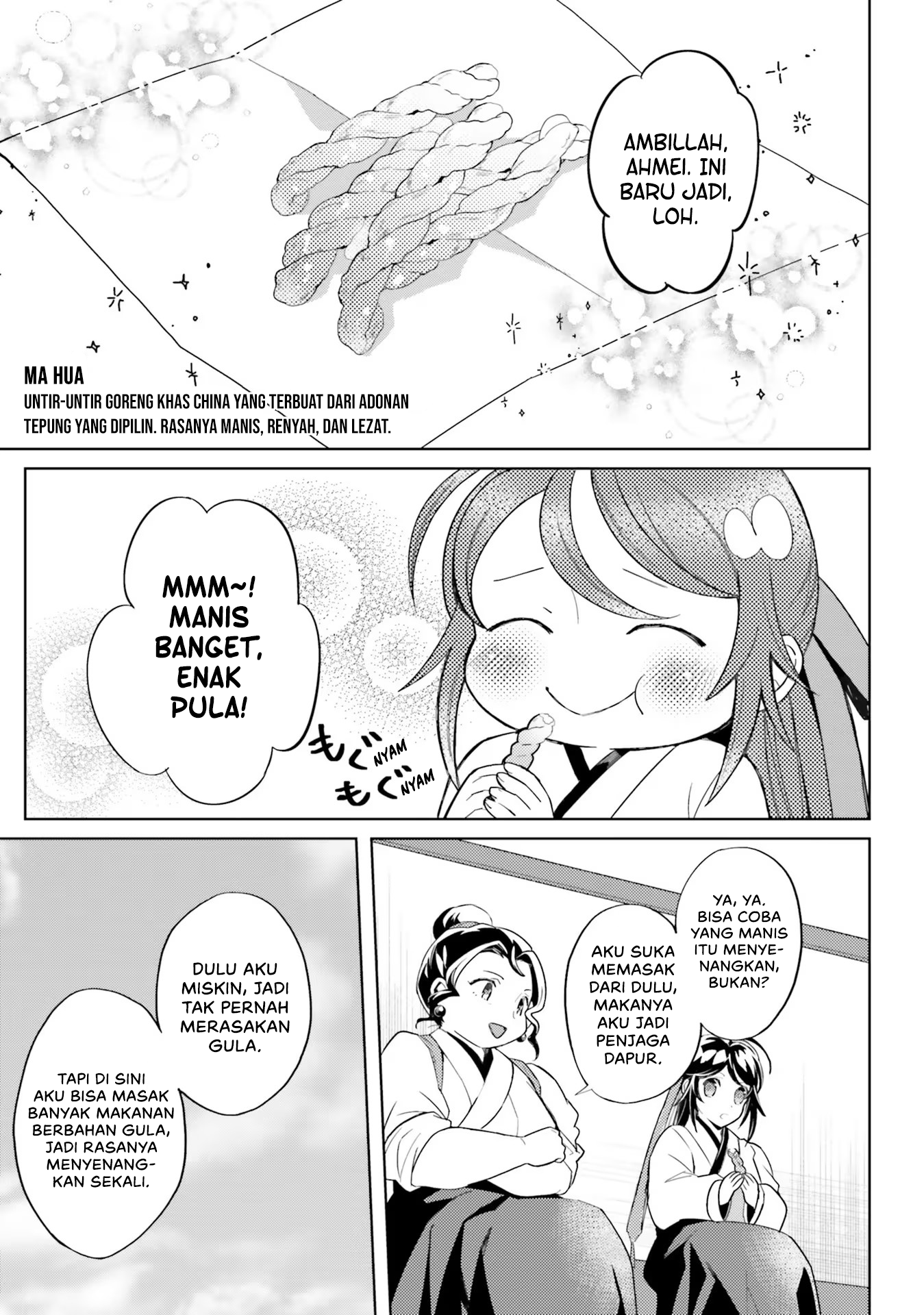 Housekeeper of the Hundred Blossom Palace Chapter 5 - halaman 27