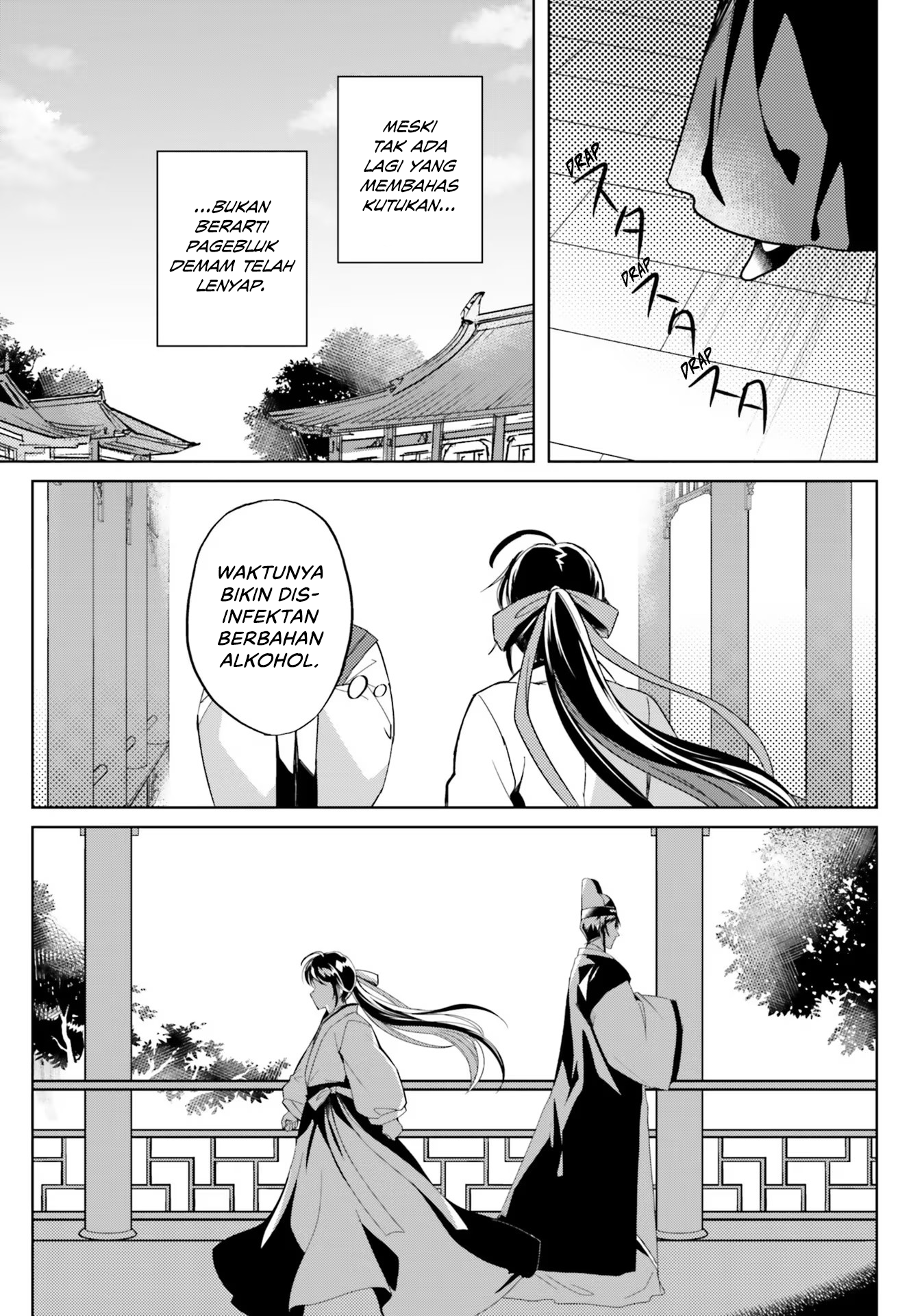 Housekeeper of the Hundred Blossom Palace Chapter 5 - halaman 29