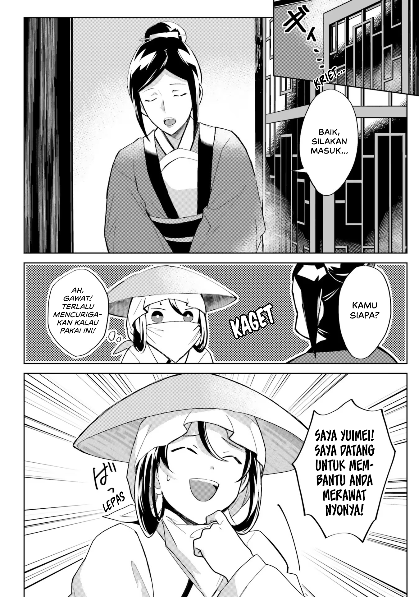 Housekeeper of the Hundred Blossom Palace Chapter 5 - halaman 6
