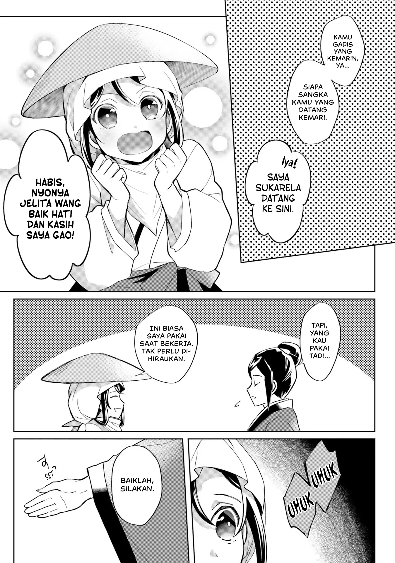 Housekeeper of the Hundred Blossom Palace Chapter 5 - halaman 7