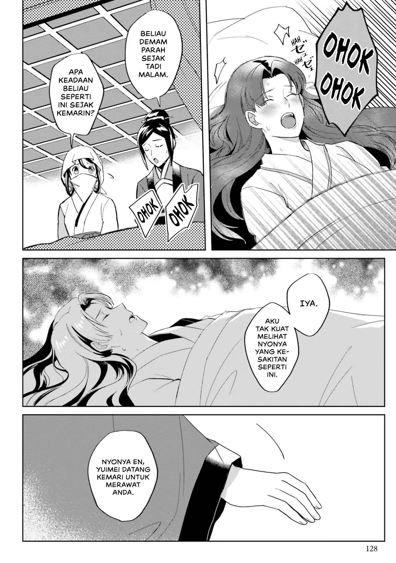 Housekeeper of the Hundred Blossom Palace Chapter 5 - halaman 8