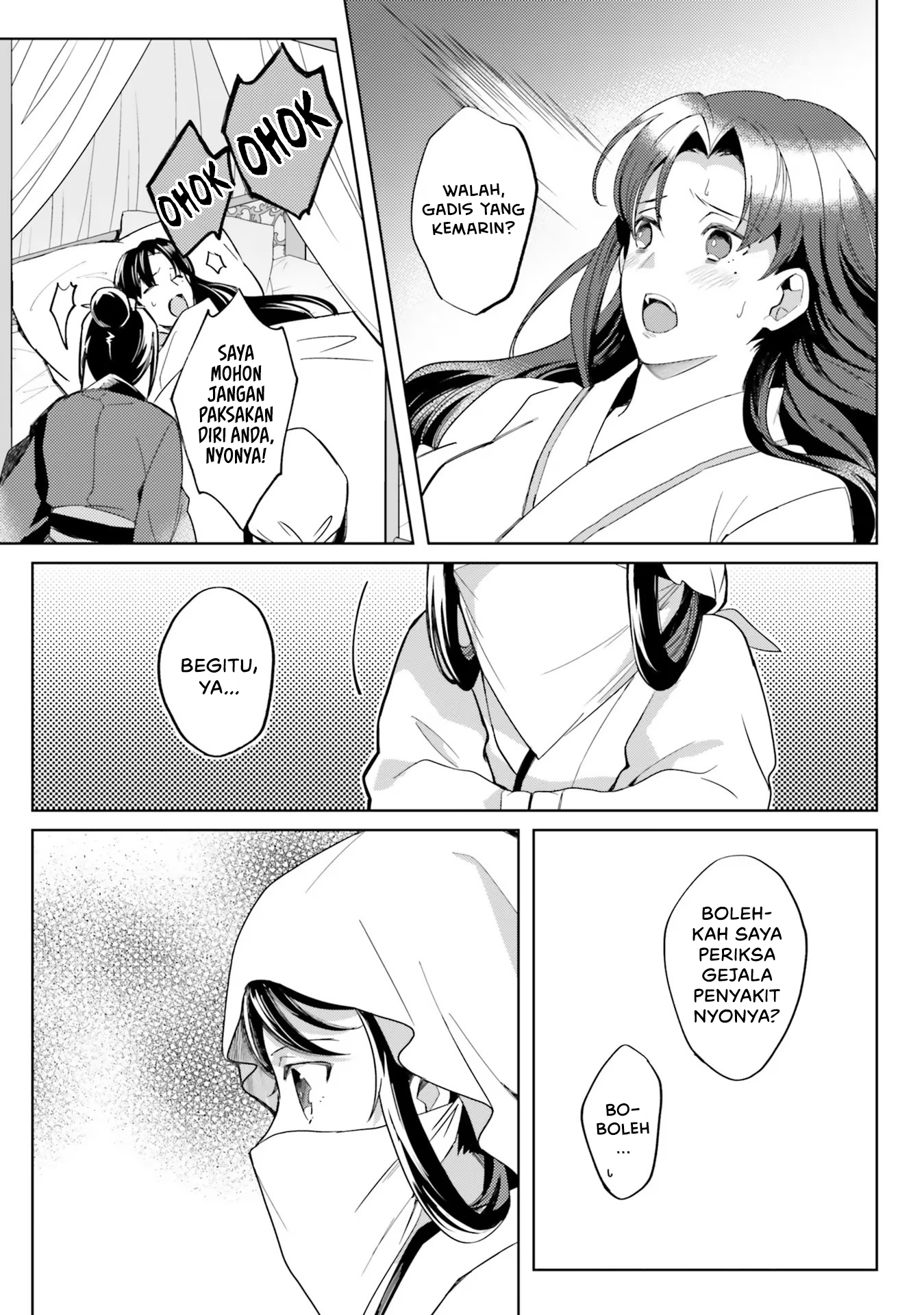 Housekeeper of the Hundred Blossom Palace Chapter 5 - halaman 9