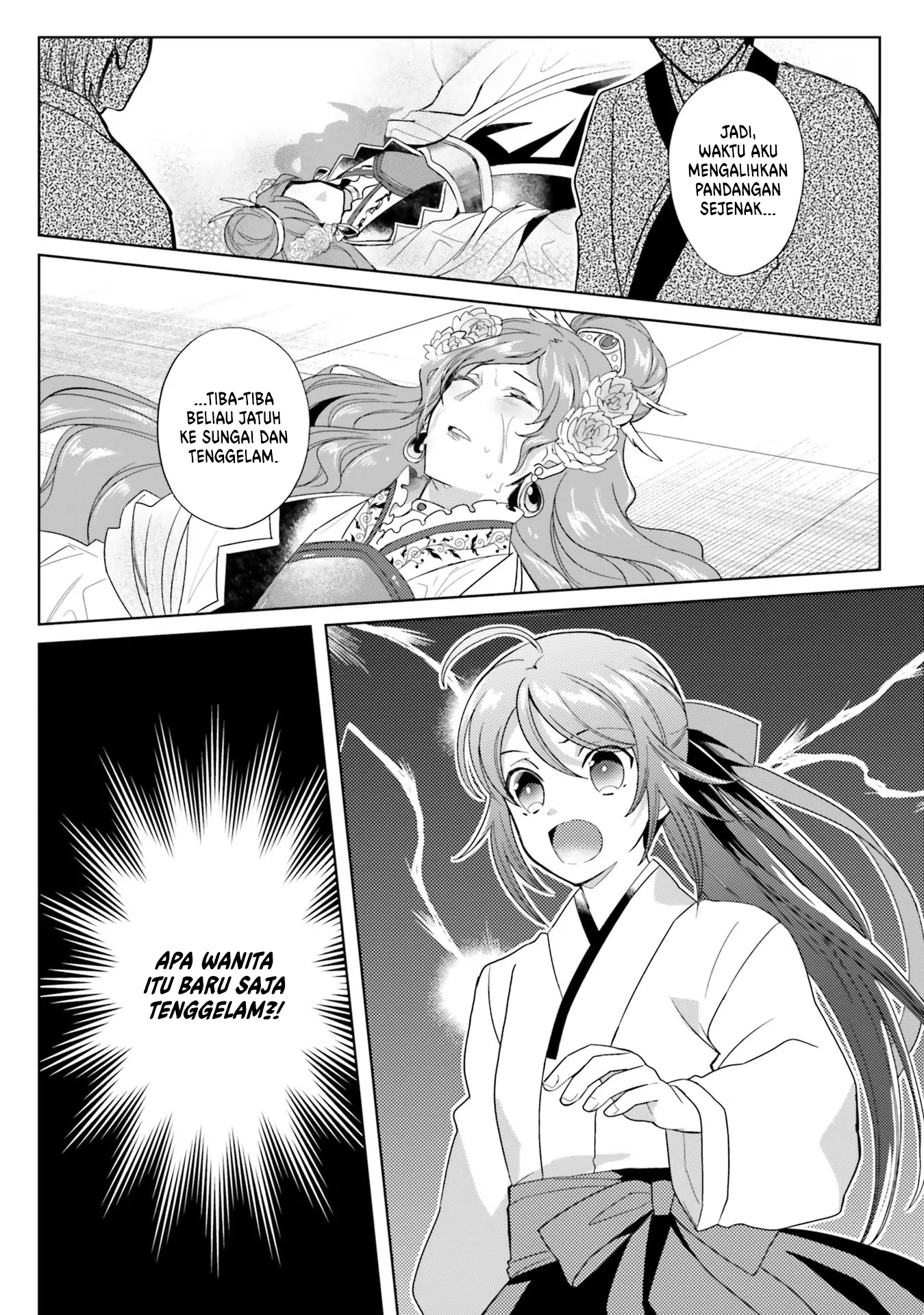 Housekeeper of the Hundred Blossom Palace Chapter 6 - halaman 12
