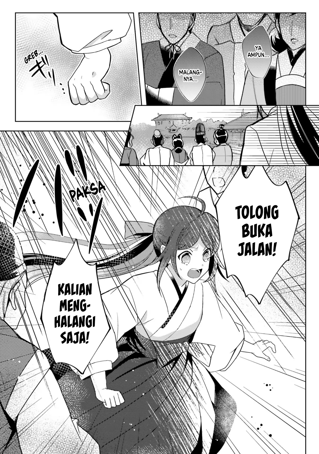 Housekeeper of the Hundred Blossom Palace Chapter 6 - halaman 13