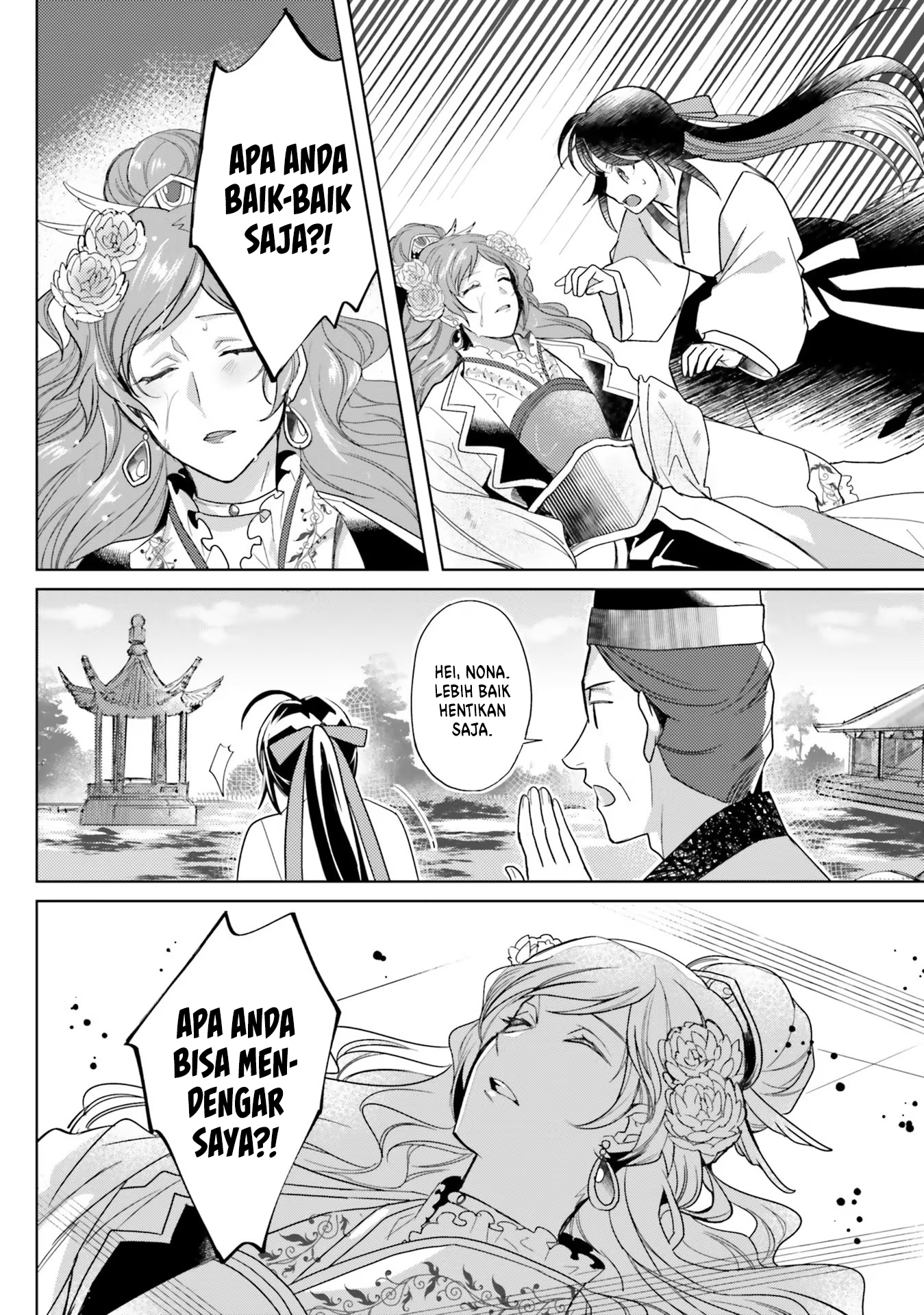 Housekeeper of the Hundred Blossom Palace Chapter 6 - halaman 14