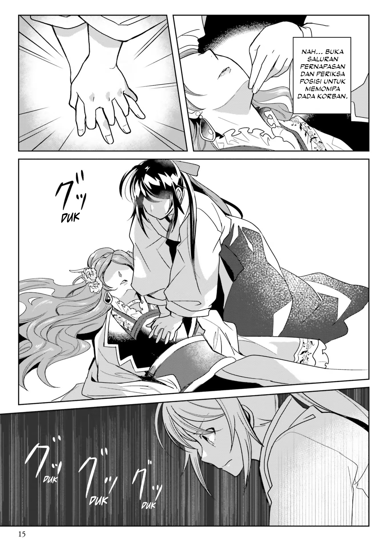 Housekeeper of the Hundred Blossom Palace Chapter 6 - halaman 17