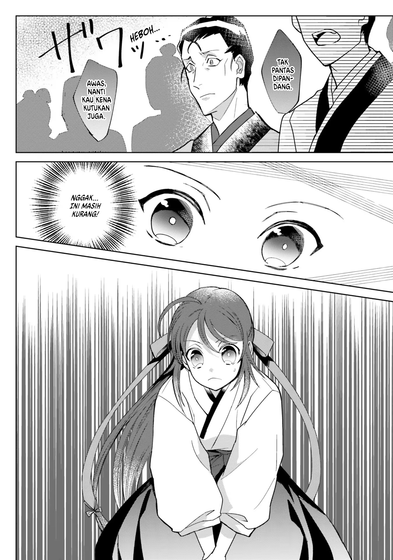 Housekeeper of the Hundred Blossom Palace Chapter 6 - halaman 20