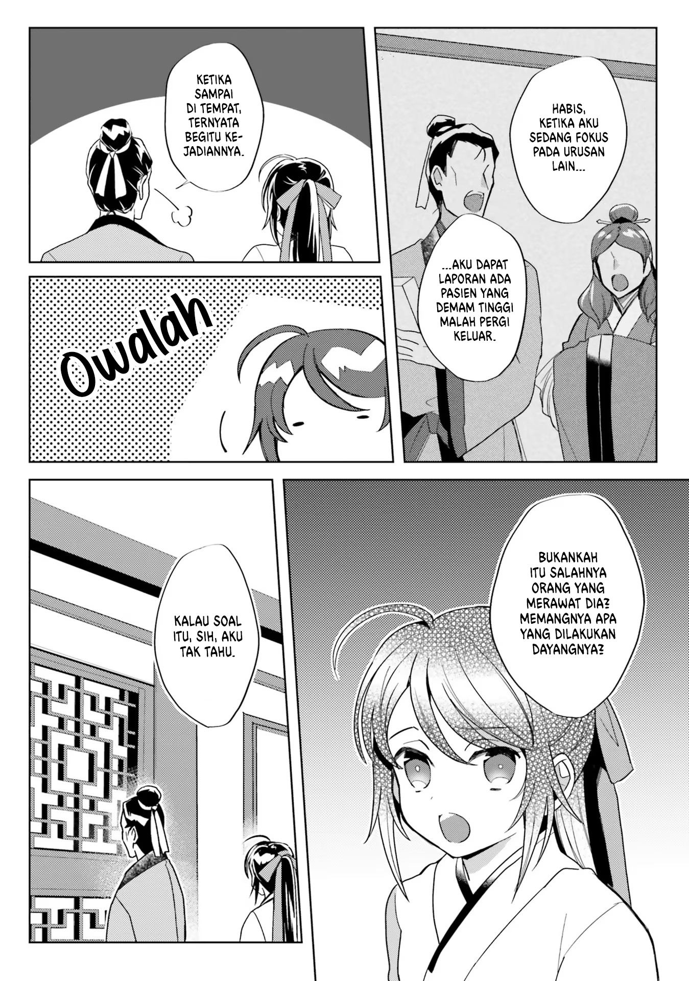 Housekeeper of the Hundred Blossom Palace Chapter 6 - halaman 28