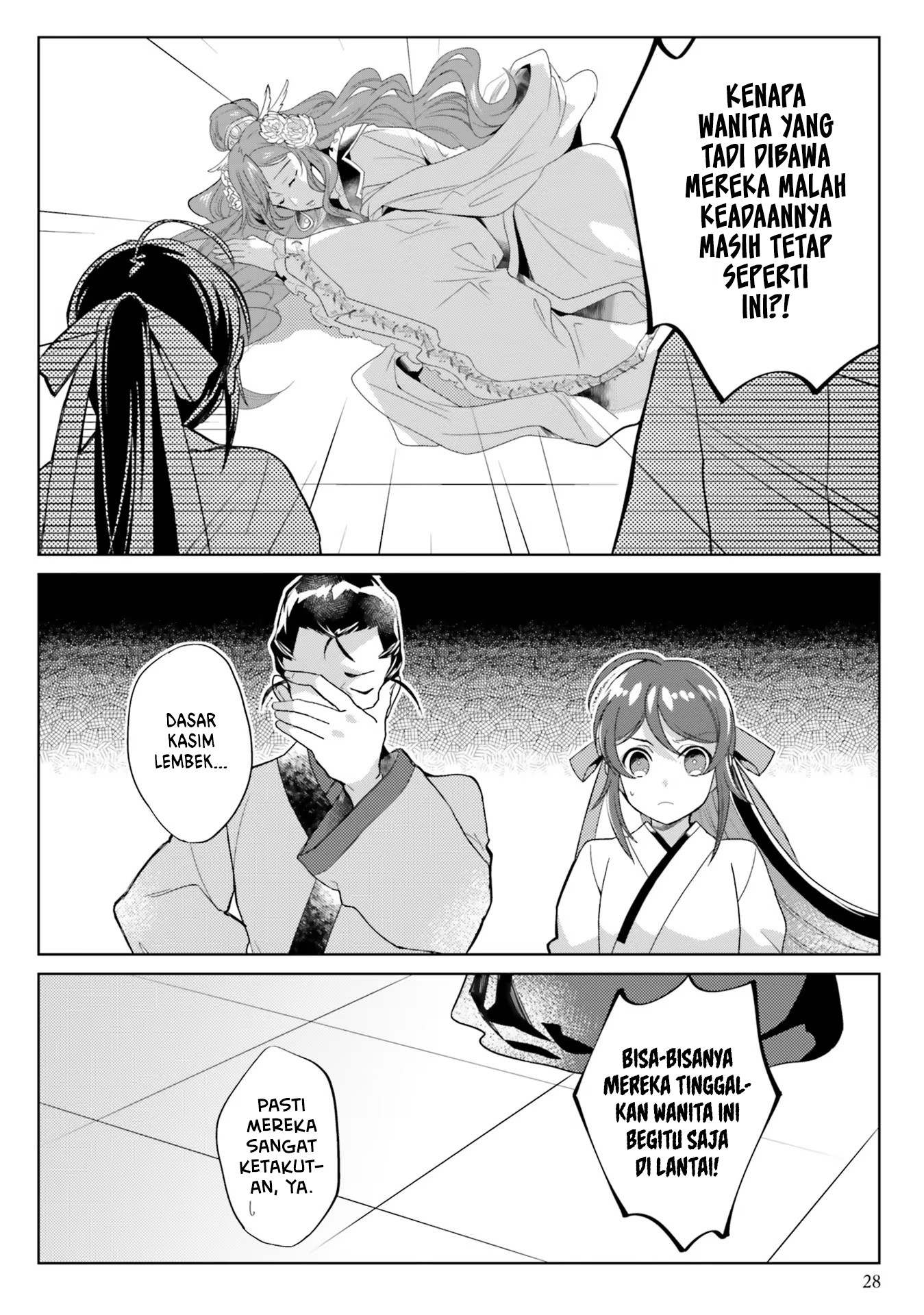 Housekeeper of the Hundred Blossom Palace Chapter 6 - halaman 30