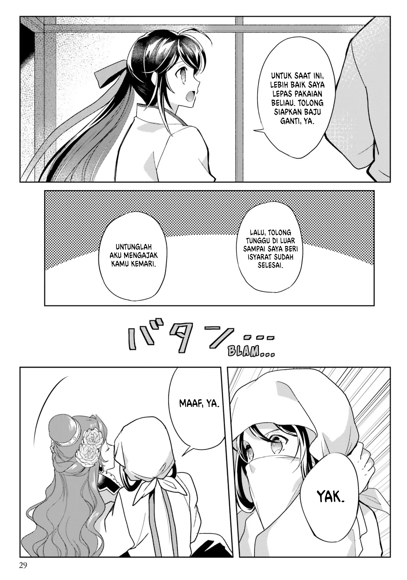 Housekeeper of the Hundred Blossom Palace Chapter 6 - halaman 31