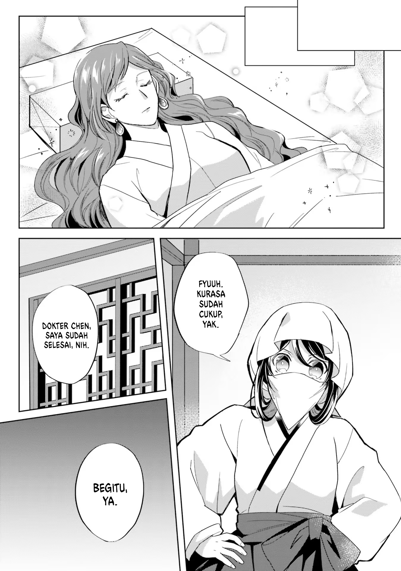 Housekeeper of the Hundred Blossom Palace Chapter 6 - halaman 33