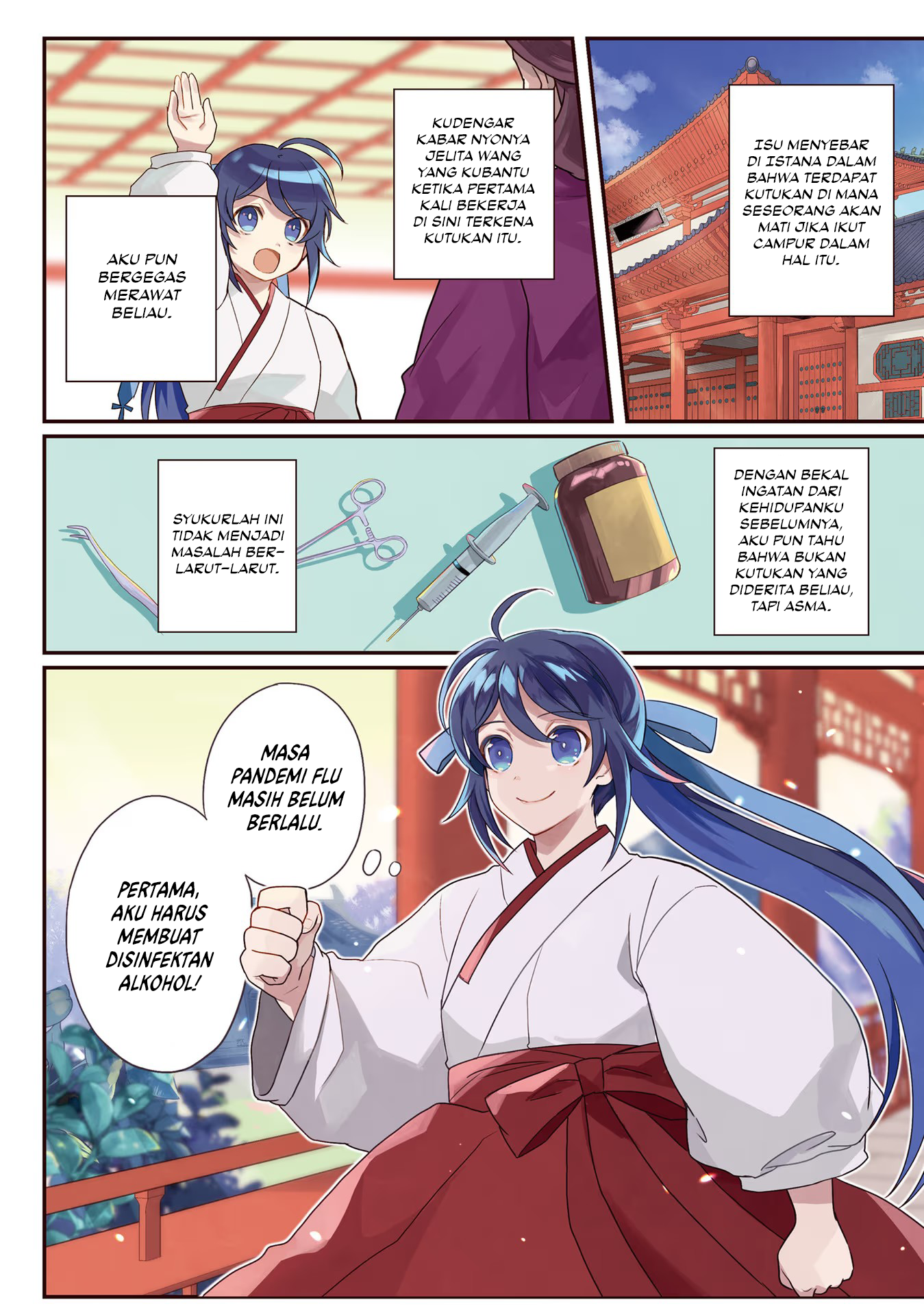 Housekeeper of the Hundred Blossom Palace Chapter 6 - halaman 4