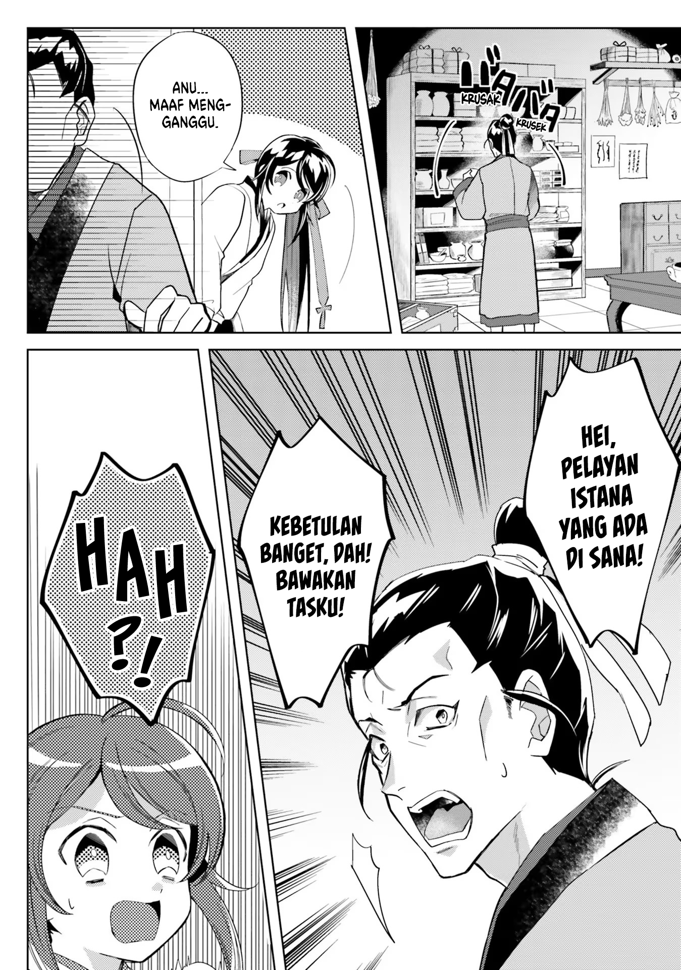 Housekeeper of the Hundred Blossom Palace Chapter 6 - halaman 8