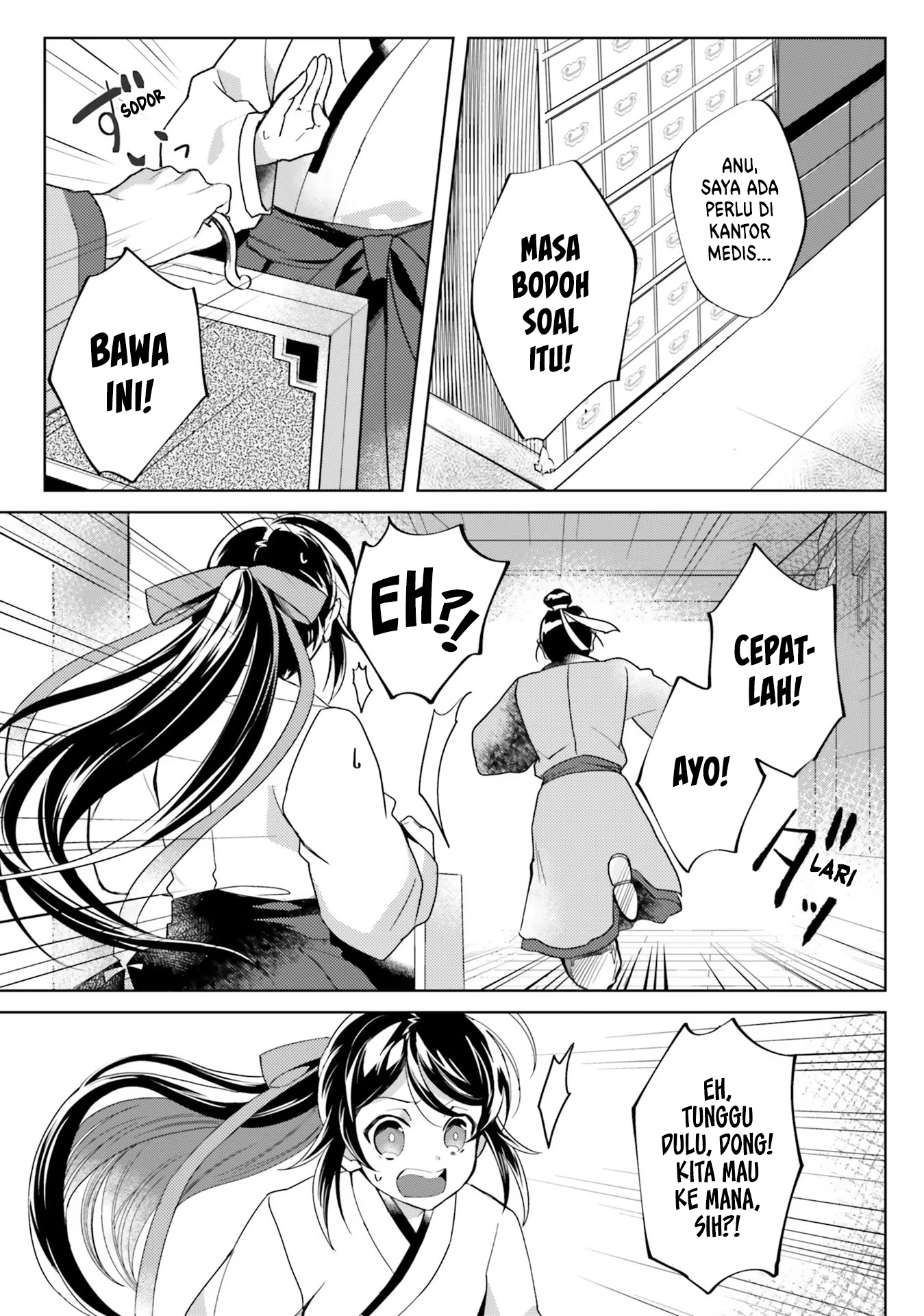 Housekeeper of the Hundred Blossom Palace Chapter 6 - halaman 9