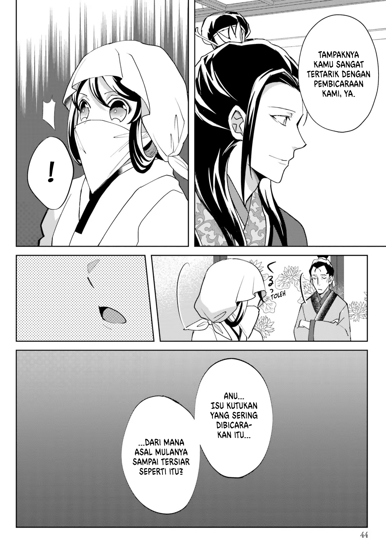 Housekeeper of the Hundred Blossom Palace Chapter 7 - halaman 11
