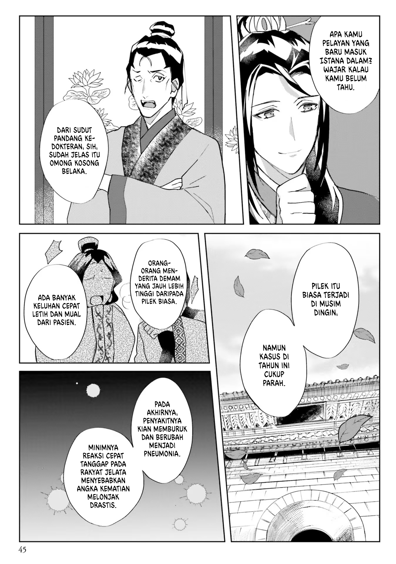 Housekeeper of the Hundred Blossom Palace Chapter 7 - halaman 12