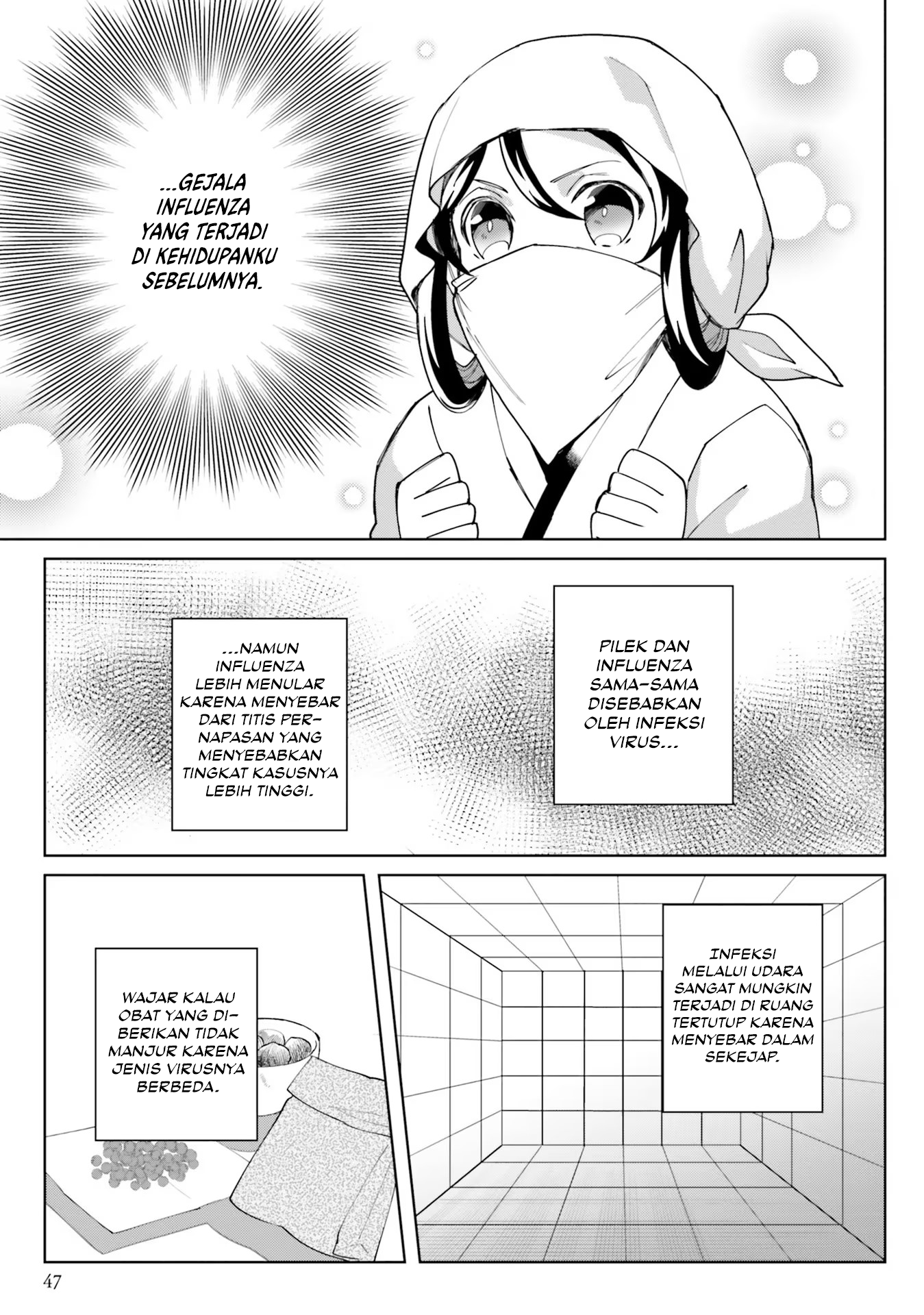 Housekeeper of the Hundred Blossom Palace Chapter 7 - halaman 14