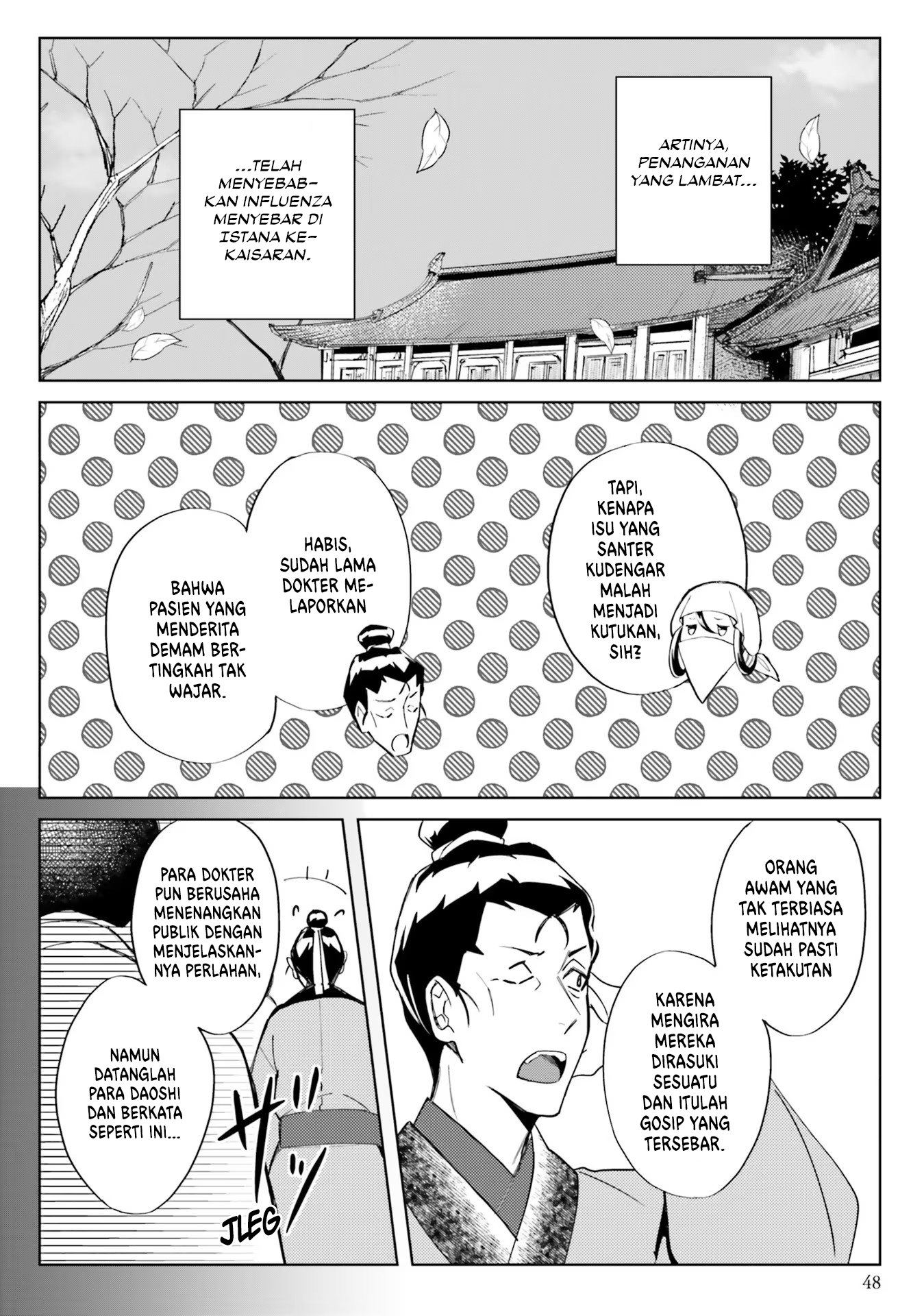 Housekeeper of the Hundred Blossom Palace Chapter 7 - halaman 15