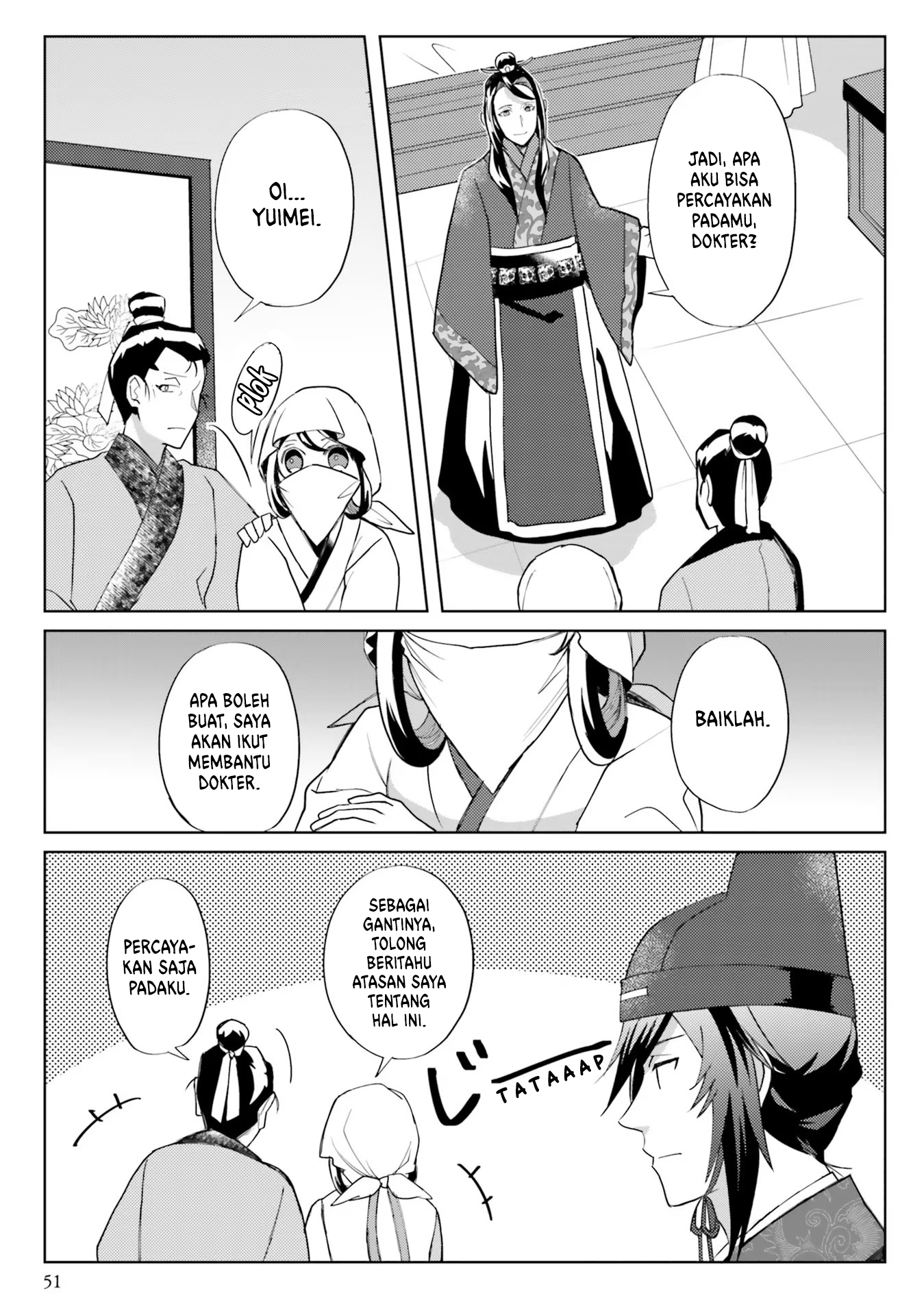 Housekeeper of the Hundred Blossom Palace Chapter 7 - halaman 18