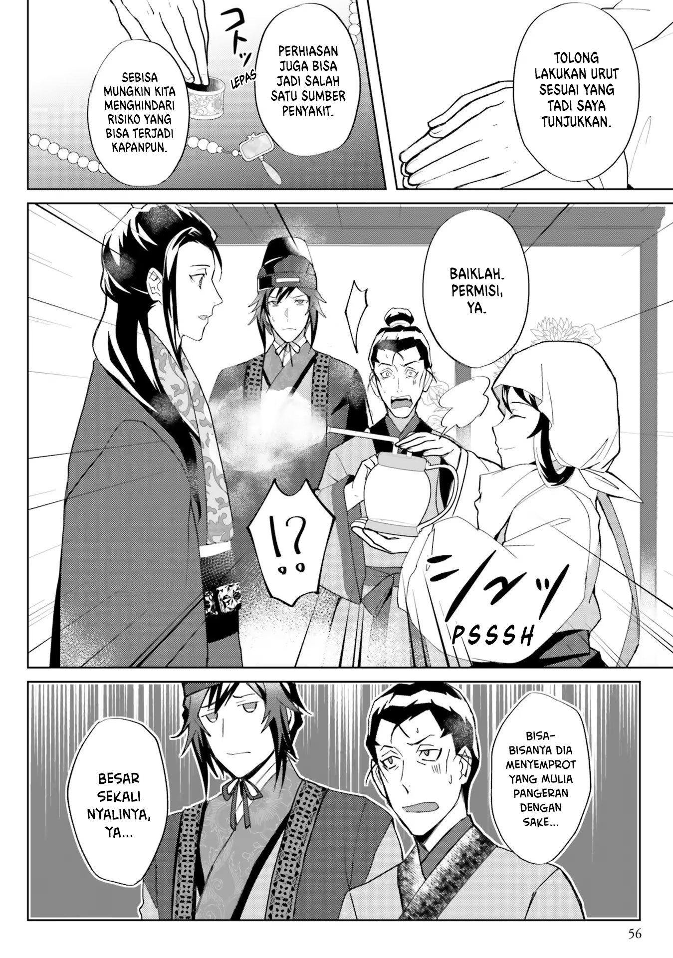 Housekeeper of the Hundred Blossom Palace Chapter 7 - halaman 23
