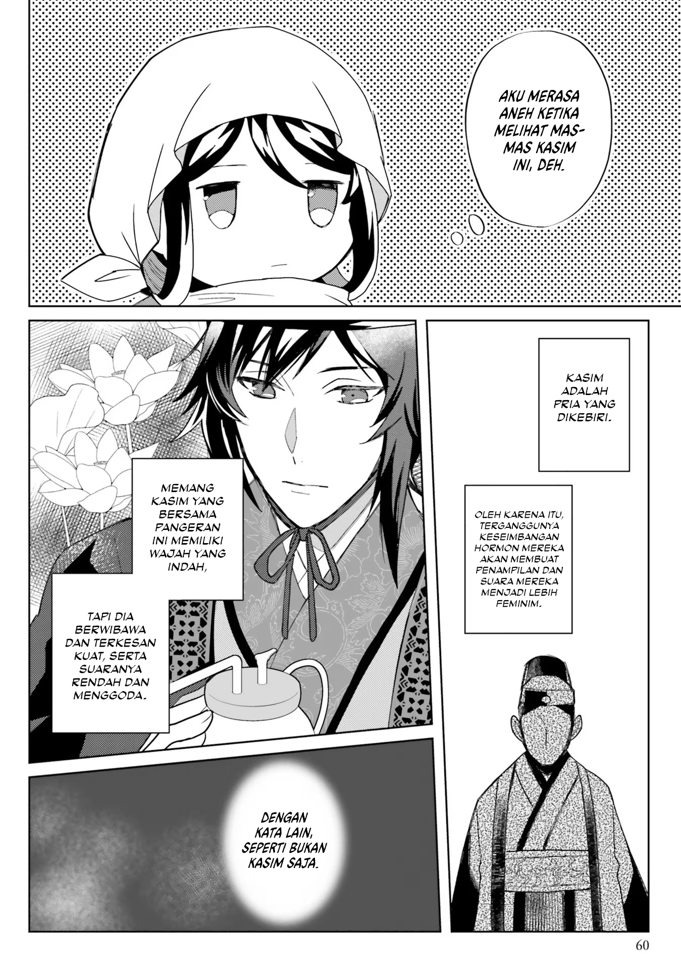 Housekeeper of the Hundred Blossom Palace Chapter 7 - halaman 27