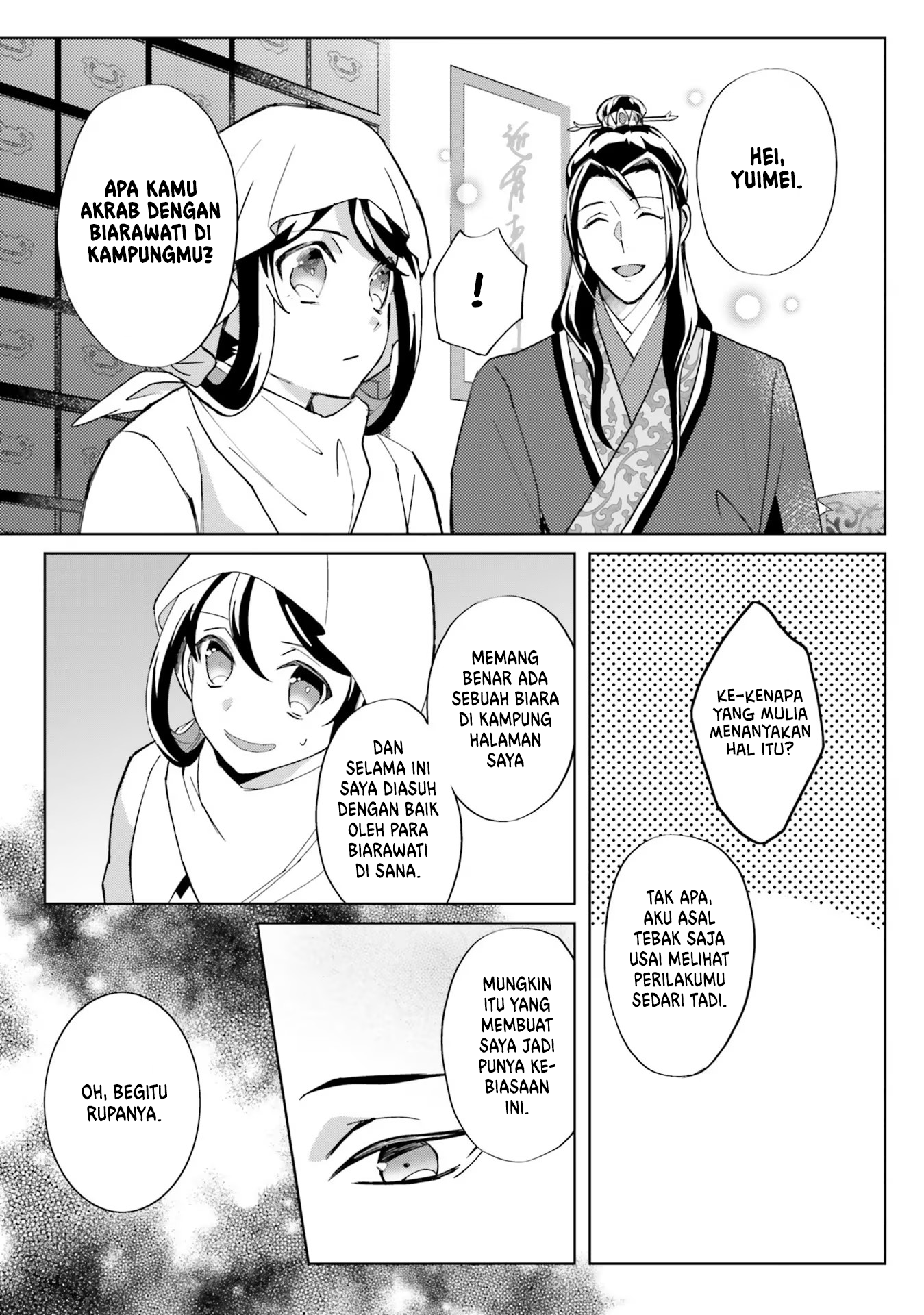 Housekeeper of the Hundred Blossom Palace Chapter 7 - halaman 28
