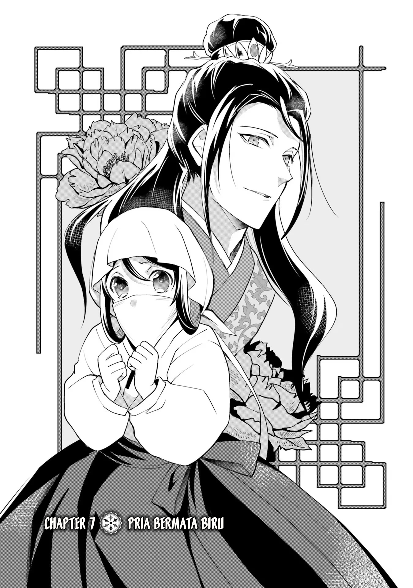 Housekeeper of the Hundred Blossom Palace Chapter 7 - halaman 4