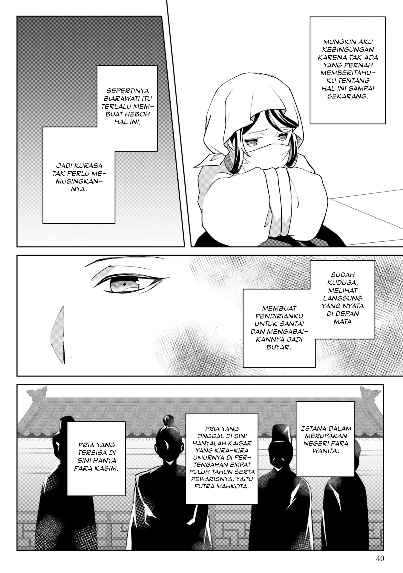 Housekeeper of the Hundred Blossom Palace Chapter 7 - halaman 7