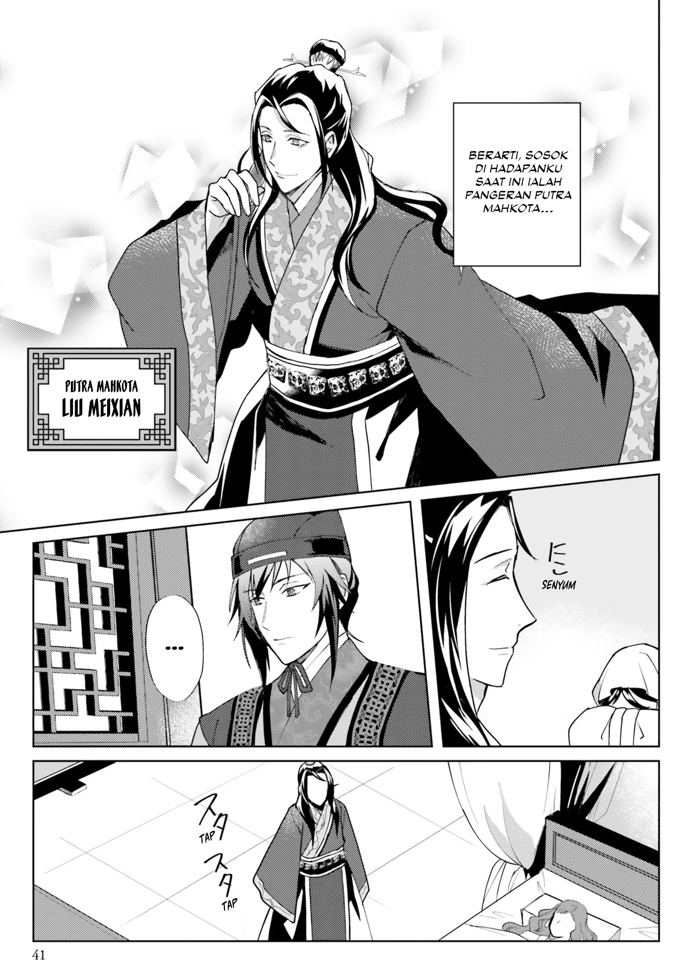 Housekeeper of the Hundred Blossom Palace Chapter 7 - halaman 8
