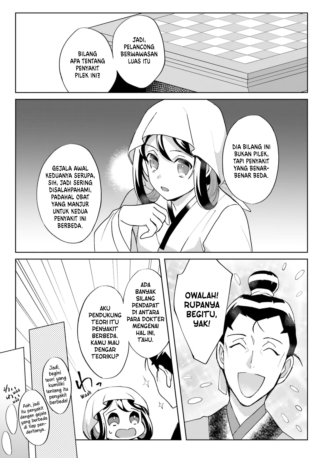 Housekeeper of the Hundred Blossom Palace Chapter 8 - halaman 10