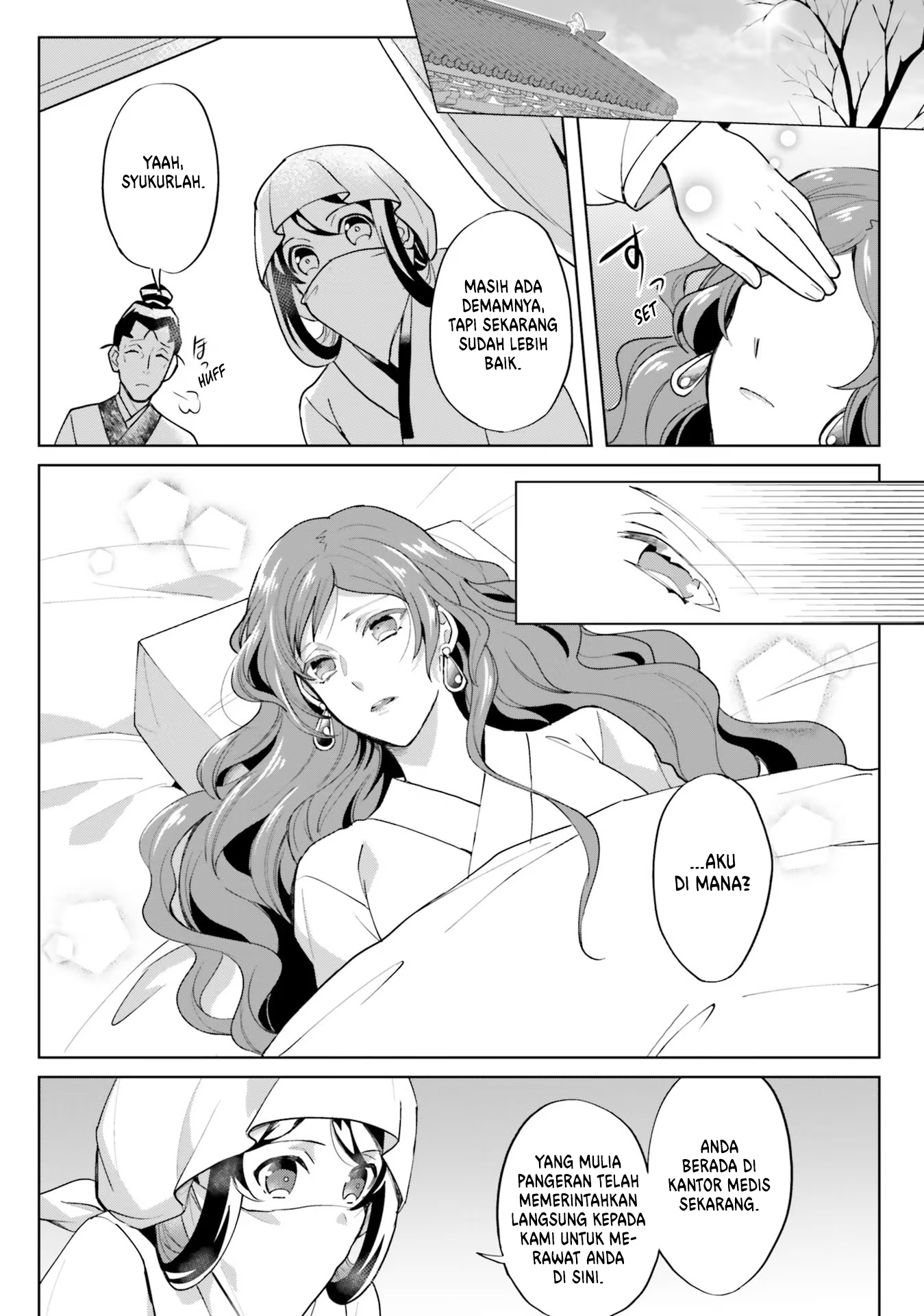 Housekeeper of the Hundred Blossom Palace Chapter 8 - halaman 11