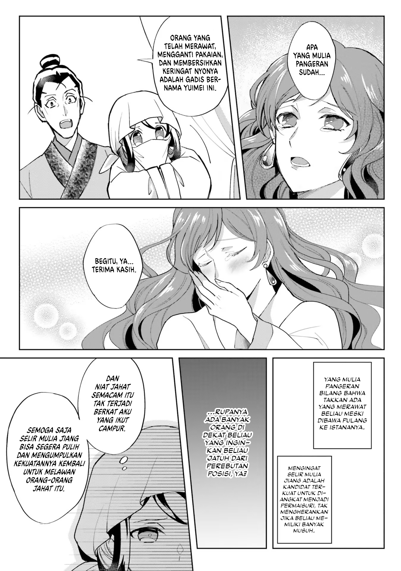 Housekeeper of the Hundred Blossom Palace Chapter 8 - halaman 12