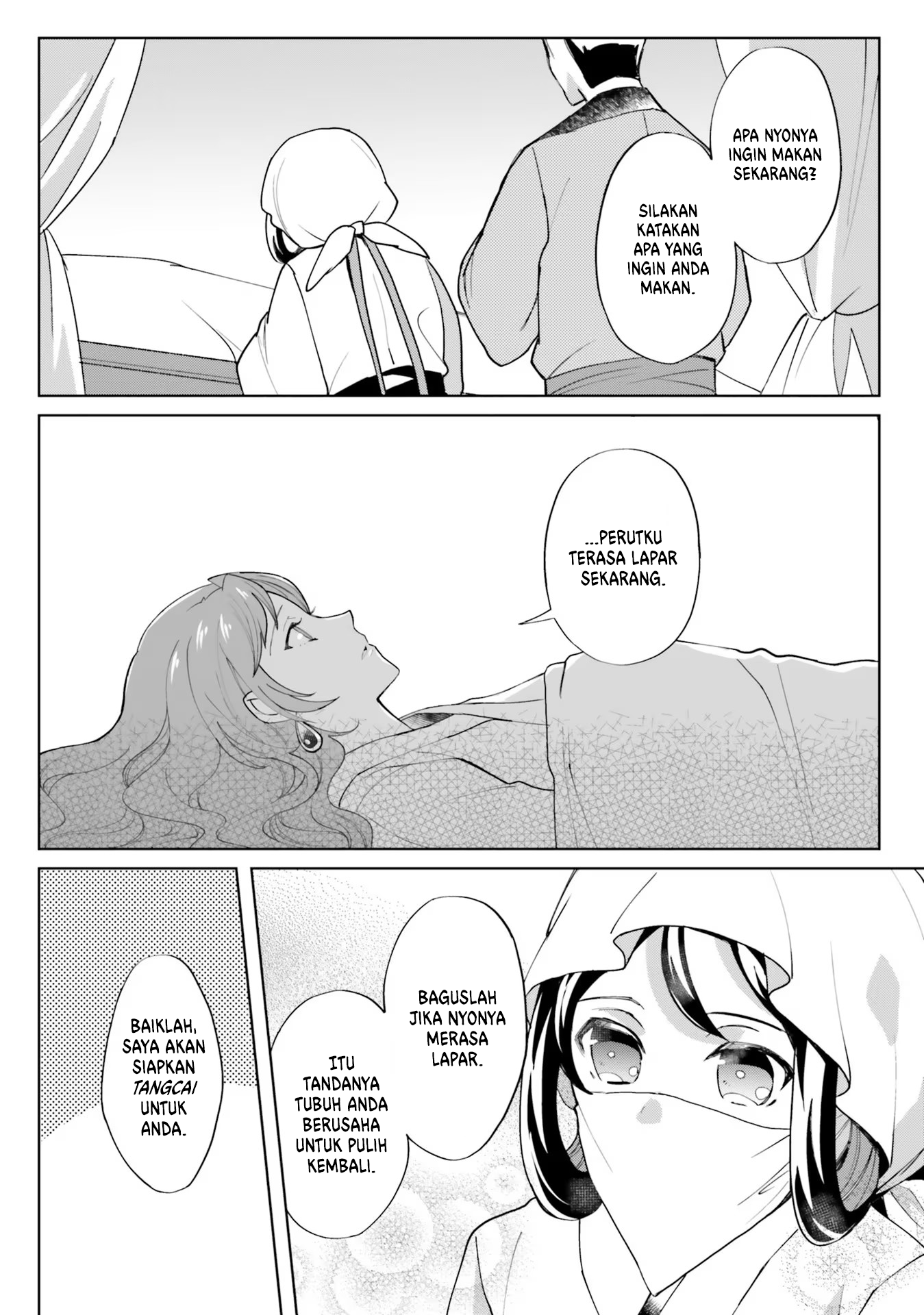 Housekeeper of the Hundred Blossom Palace Chapter 8 - halaman 13