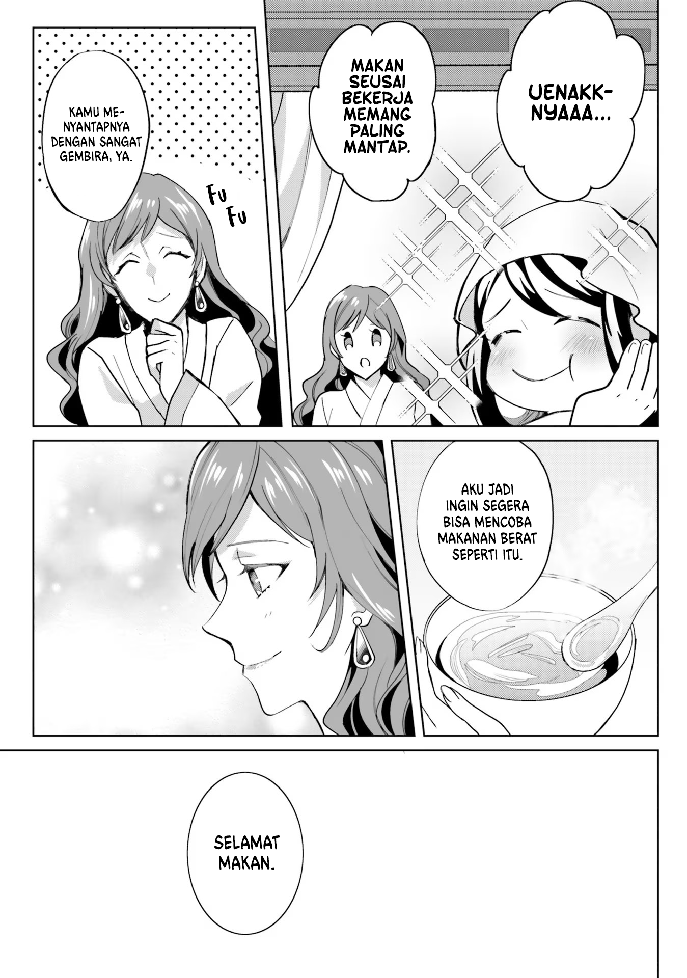 Housekeeper of the Hundred Blossom Palace Chapter 8 - halaman 16