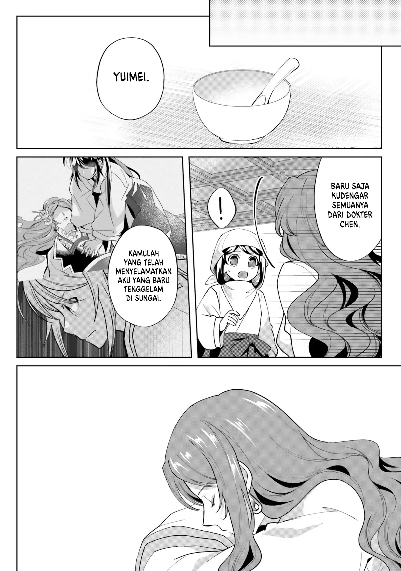 Housekeeper of the Hundred Blossom Palace Chapter 8 - halaman 17