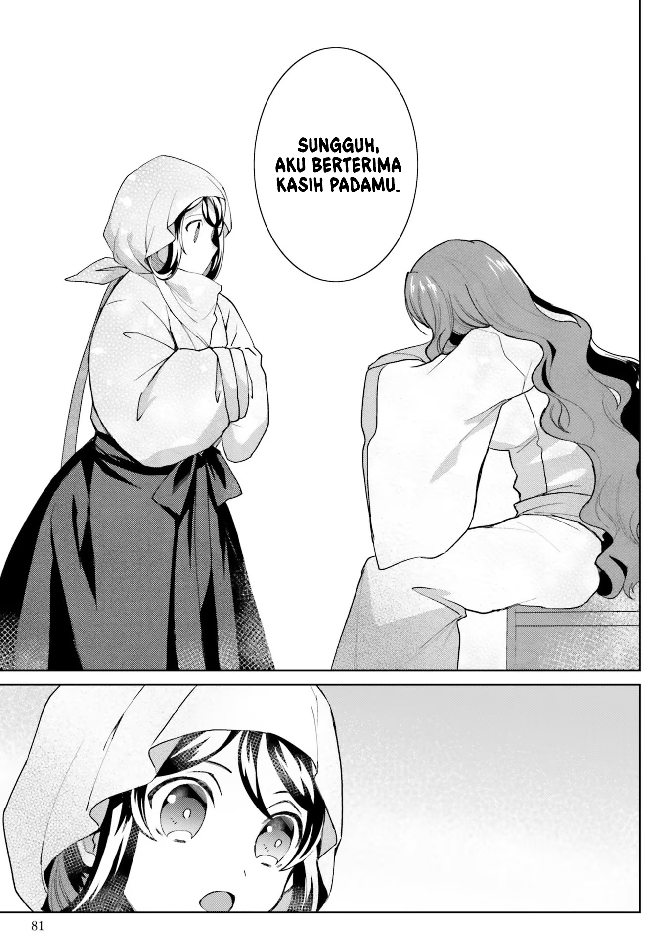 Housekeeper of the Hundred Blossom Palace Chapter 8 - halaman 18