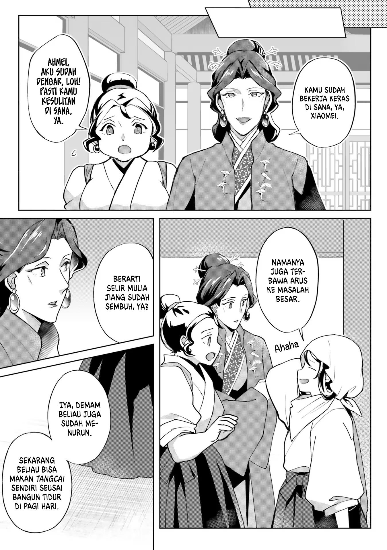 Housekeeper of the Hundred Blossom Palace Chapter 8 - halaman 20