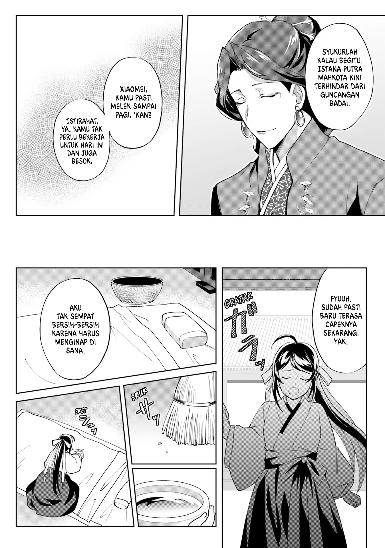 Housekeeper of the Hundred Blossom Palace Chapter 8 - halaman 21