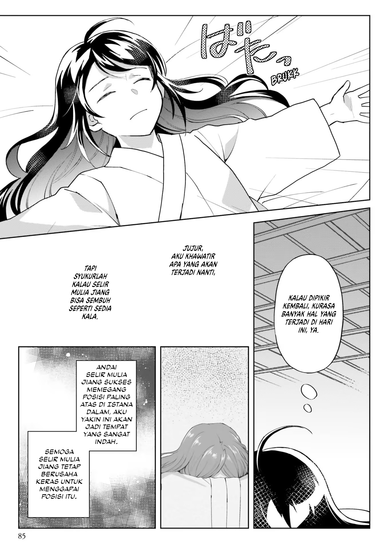 Housekeeper of the Hundred Blossom Palace Chapter 8 - halaman 22