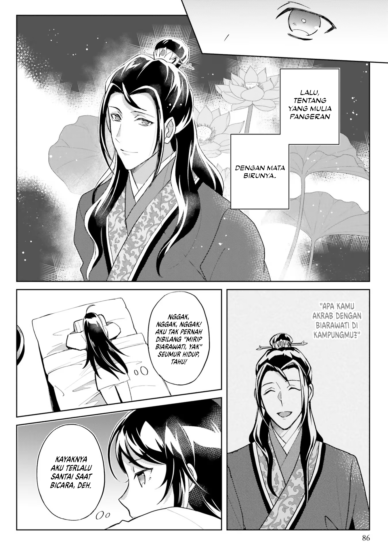 Housekeeper of the Hundred Blossom Palace Chapter 8 - halaman 23