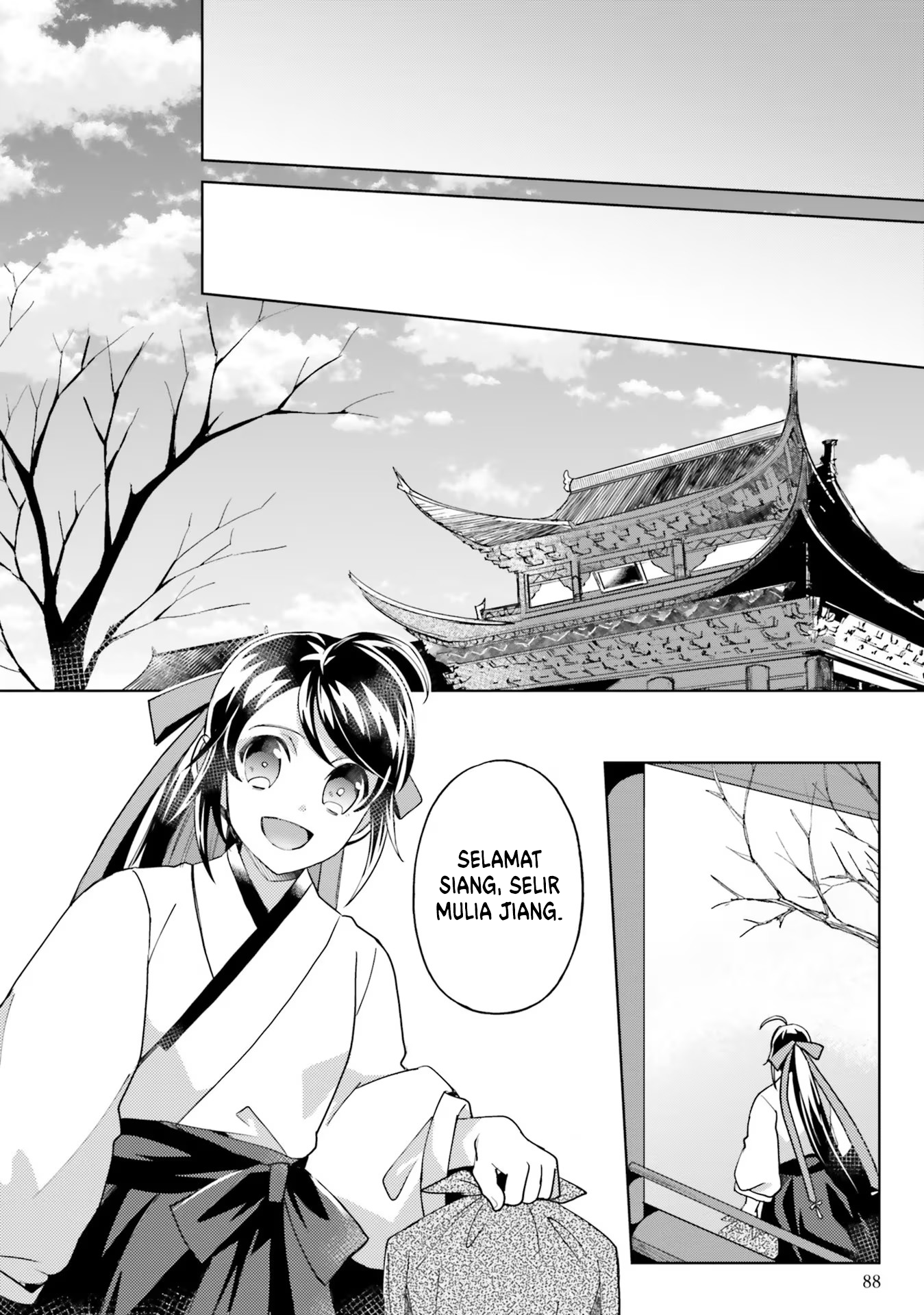 Housekeeper of the Hundred Blossom Palace Chapter 8 - halaman 25