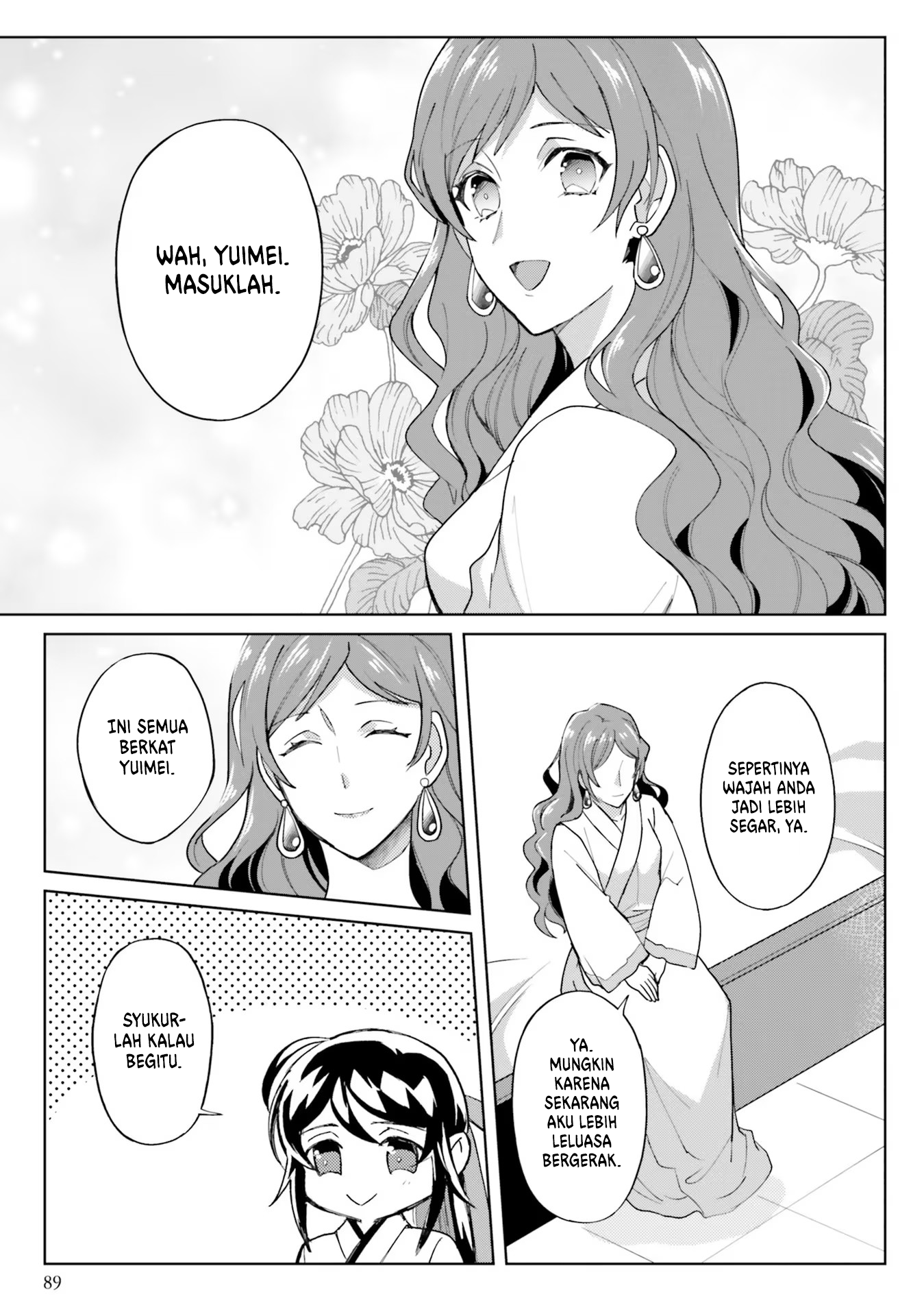 Housekeeper of the Hundred Blossom Palace Chapter 8 - halaman 26