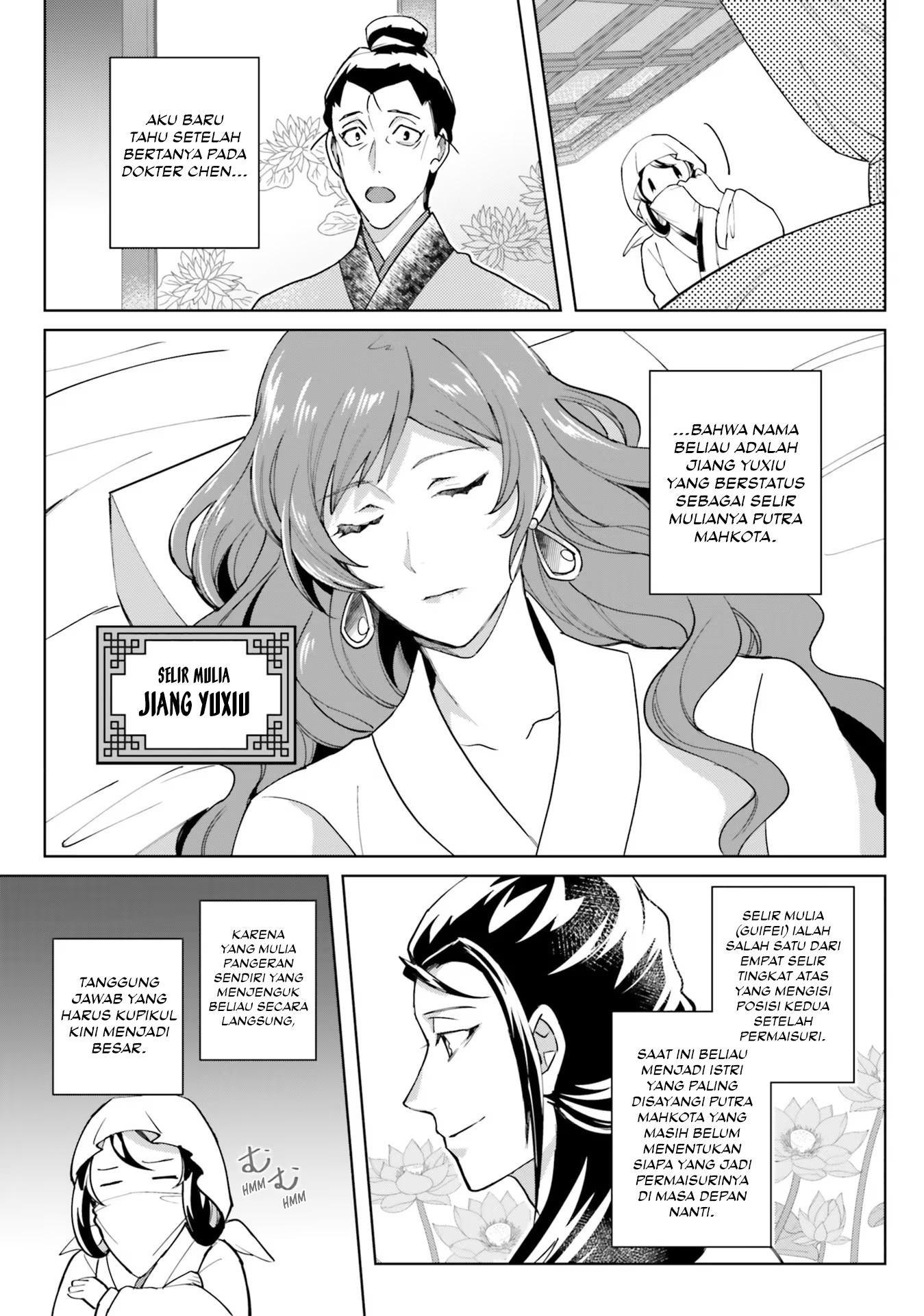 Housekeeper of the Hundred Blossom Palace Chapter 8 - halaman 4