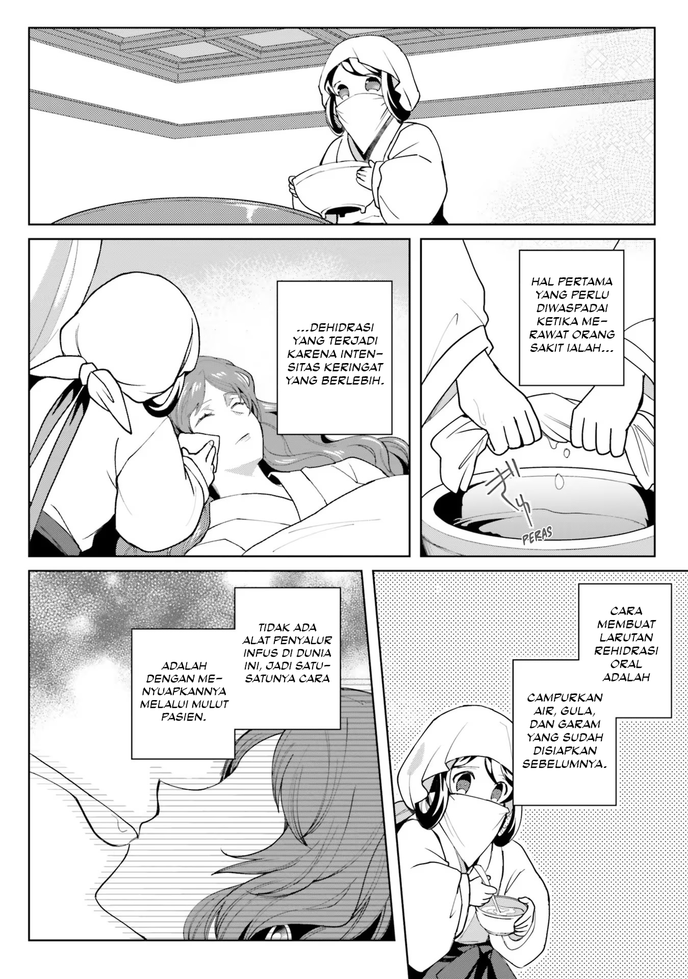 Housekeeper of the Hundred Blossom Palace Chapter 8 - halaman 5